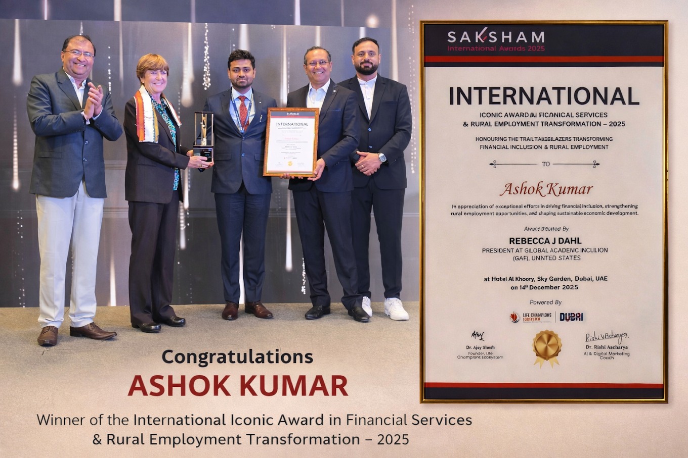 International Iconic Award 2025